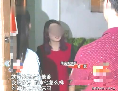 安公公怀孕了短剧全集在线观看  安公公怀孕了短剧全集在线观看--第1张