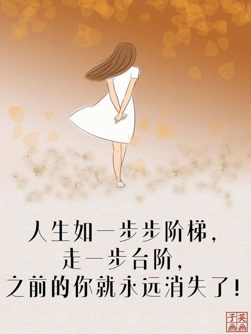 不虚此行之潜龙下山短剧全集在线观看  不虚此行之潜龙下山短剧全集在线观看--第1张