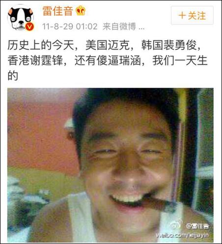 傻子学神傻子学霸开局高考震惊全球短剧全集在线观看  傻子学神傻子学霸开局高考震惊全球短剧全集在线观看，傻子学神，傻子学霸开局高考震惊全球--第1张