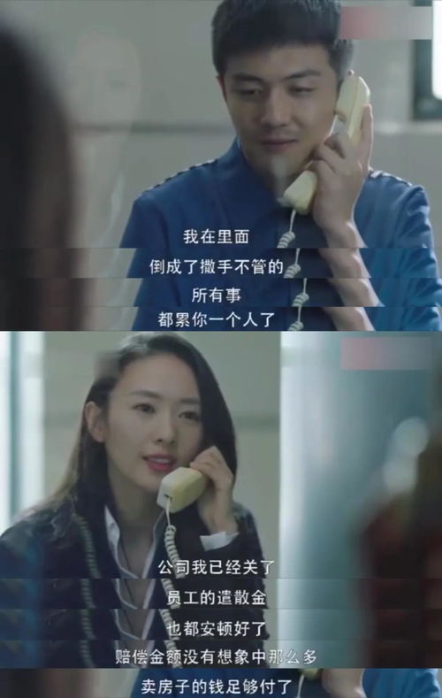 顾少夫人她不要你了短剧全集在线观看  顾少夫人她不要你了短剧全集在线观看，顾少夫人她不要你了短剧在线观看，全集在线观看--第1张