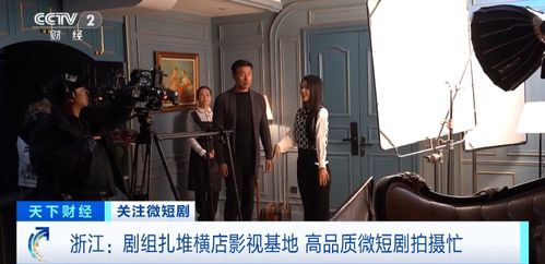 月短剧全集在线观看  月短剧全集在线观看--第1张