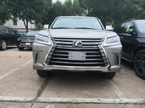 lx570雷克萨斯2021款价格_lx570雷克萨斯报价2020--第1张