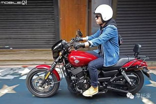 哈雷戴维森摩托车价格表_哈雷戴维森摩托车价格表1250--第1张