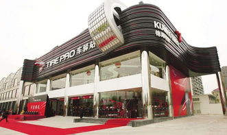 锦湖轮胎官方旗舰店_锦湖轮胎官方旗舰店西安店--第1张