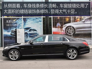 迈巴赫s500多少钱_奔驰迈巴赫s500多少钱--第1张