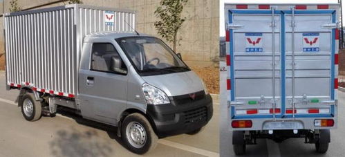 二手车五菱5000元小货车_二手五菱小货汽车报价大全--第1张