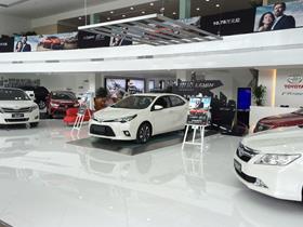 北京广汽丰田4s店地址电话_北京广汽丰田专卖店地址--第1张