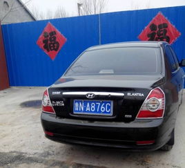 只输入车牌号查车主姓名_只输入车牌号查车主姓名打什么电话--第1张