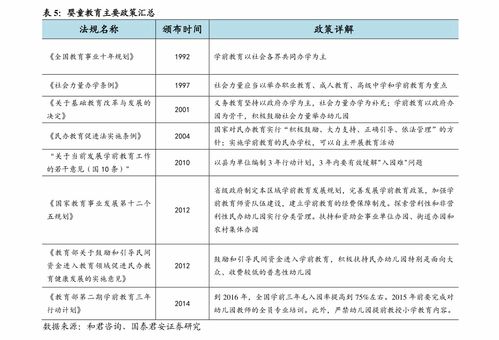 车价格大全查询_吉利车价格大全查询--第1张