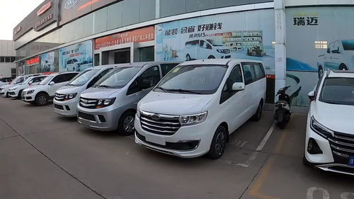 瑞风汽车7座_瑞风汽车7座商务车--第1张