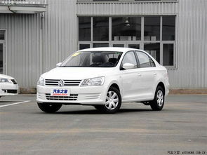 一汽大众10万左右的轿车_一汽大众十万内的车--第1张