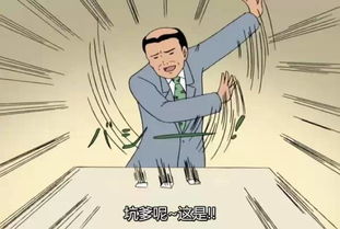 开718的都是穷人_718好开吗?--第1张