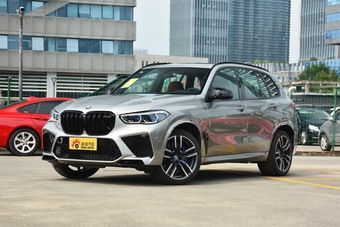 宝马x5m价格_宝马x5m价格落地多少万左右--第1张