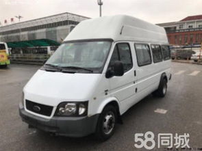 最便宜的17座客车_最便宜14座客车多少钱--第1张