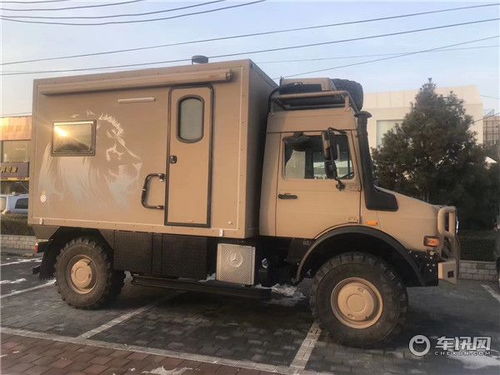 乌尼莫克u4000房车_乌尼莫克u4000房车二手价格二手--第1张