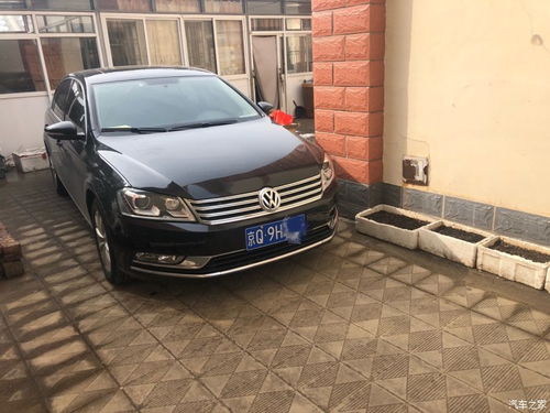 迈腾汽车之家论坛_迈腾汽车之家汽车之家--第1张