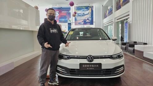 大众高尔夫2022款怎么样_大众高尔夫2021新款--第1张