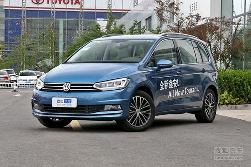 途安l2021款价格图片_途安l2021款价格图片五座--第1张