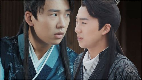 巅峰赘婿大结局梦浩_皓月读物巅峰赘婿--第1张