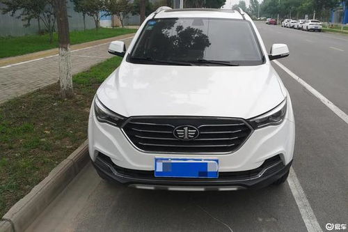 一汽奔腾x40图片_一汽奔腾x40价格表--第1张