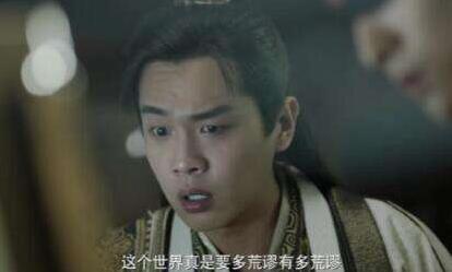 庆余年几个皇子下场_庆余年几个皇子下场都很惨--第1张
