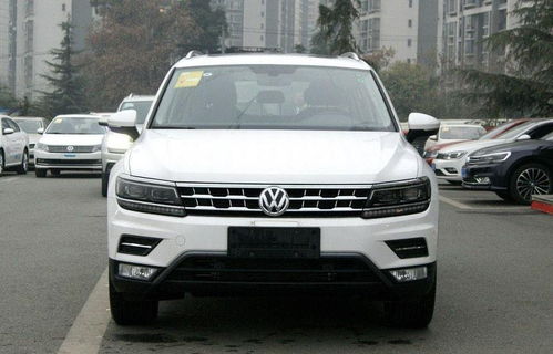 大众途观l330车型及价格_大众途观l2024款最新价格--第1张