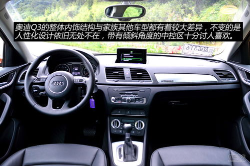 汽车评测网站哪个最好_汽车测评网站排名--第1张