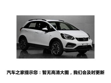 新飞度2021图片及价格_新飞度2021图片及价格表--第1张