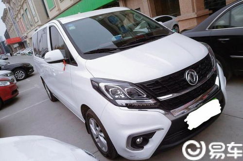 东风m6_东风m6报价及图片--第1张