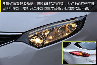 长安致尚xt油耗_长安致尚油耗高怎么办--第1张