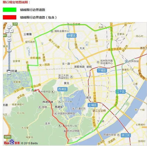 郑州限行时间和范围_郑州限行时间和范围2023最新--第1张