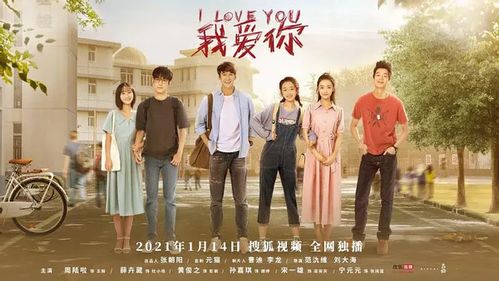 婚礼换爱短剧资讯  婚礼换爱短剧资讯--第1张