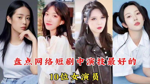 姜小姐的反击短剧资讯  姜小姐的反击短剧资讯，姜小姐的反击，短剧资讯--第1张
