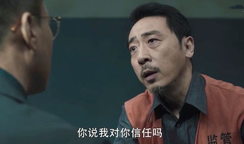 假死后霸道总裁念我入骨短剧资讯  假死后霸道总裁念我入骨短剧资讯，霸道总裁假死后的痴情纠缠，假死后霸道总裁念我入骨短剧资讯--第1张