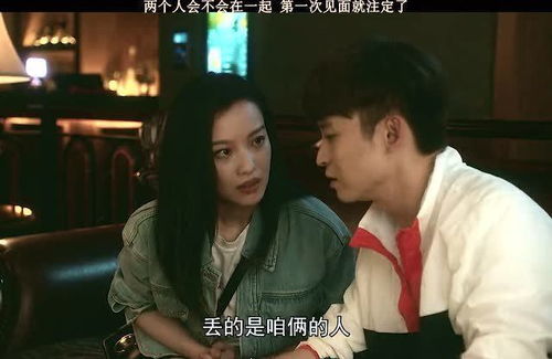 谢先生我不爱你了短剧资讯  谢先生，我不爱你了--第1张