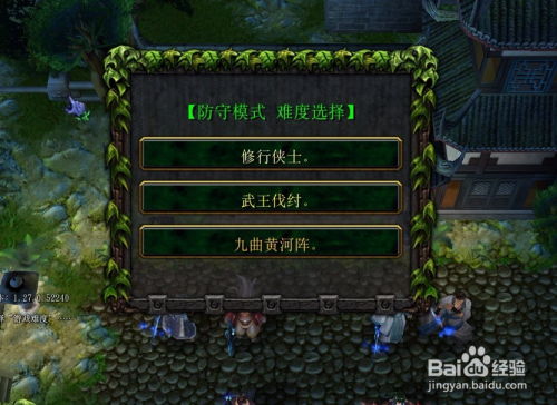开局天灾我在古代当救世主长篇短剧资讯  开局天灾我在古代当救世主，古代救世主，天灾降临的开局--第1张
