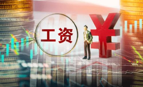 纵横职场短剧资讯  纵横职场，短剧资讯大揭秘，纵横职场短剧资讯，职场风云中的短剧揭秘--第1张