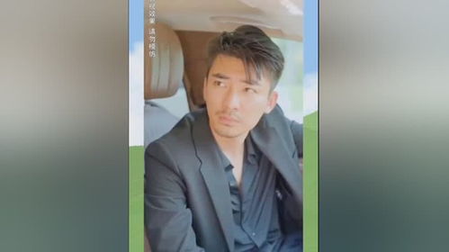 凌少的掌中娇妻短剧资讯  凌少的掌中娇妻短剧资讯，凌少的掌中娇妻，新剧资讯--第1张