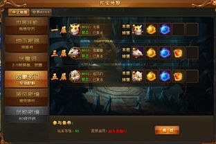 玄门至尊短剧资讯  玄门至尊，短剧资讯--第1张