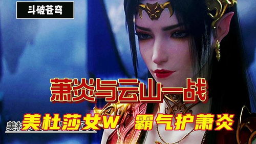 赤龙短剧资讯  赤龙短剧资讯，精彩短剧，不容错过！--第1张