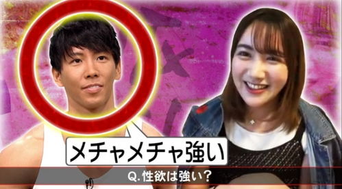 今晚富婆点了我的钟巧手叶凡美满生活短剧资讯  今晚富婆点了我的钟——巧手叶凡的美满生活短剧，富婆点钟，巧手叶凡的美满生活短剧--第1张
