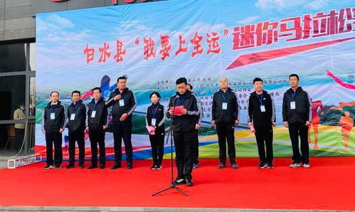 长风踏歌短剧资讯  长风踏歌，短剧资讯的魅力之旅，长风踏歌，短剧资讯的魅力之旅--第1张