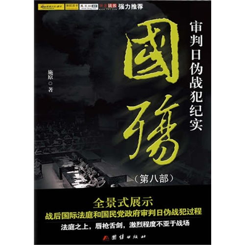 记忆审判脑波审判可凡短剧资讯  记忆审判，脑波审判，可凡短剧资讯，记忆审判，脑波审判的可凡短剧资讯--第1张