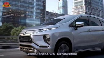 2022新款宝骏730价格多少钱_宝骏7302020款报价--第1张