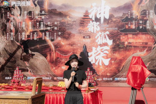 化渊短剧资讯  化渊短剧资讯，精彩短剧，一览无余，化渊短剧资讯，精彩短剧，一览无余--第1张