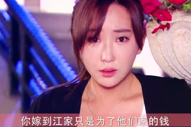 契约后我的千亿总裁哥哥超宠我短剧资讯  契约后我的千亿总裁哥哥超宠我短剧资讯--第1张
