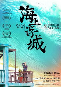 擎龙短剧资讯  擎龙短剧资讯，精彩短剧，不容错过！--第1张