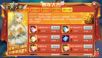 我给地府送外卖短剧资讯  我给地府送外卖——短剧资讯--第1张