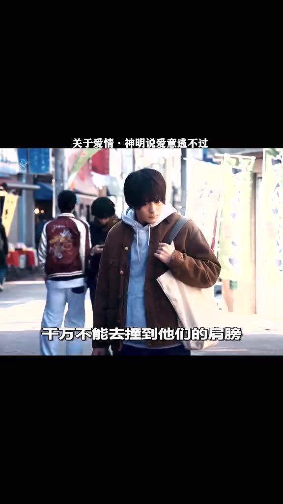 爱意随风起短剧资讯  爱意随风起，一部短剧资讯，爱意随风起短剧资讯，一部引人入胜的现代爱情故事--第1张