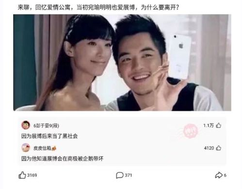 带着记忆再爱你一次短剧资讯  带着记忆再爱你一次短剧资讯，带着记忆再爱你一次短剧资讯--第1张